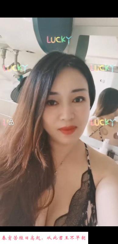 黄浦熟女 第3张