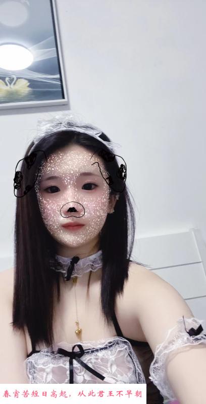 雨花彩儿可wt 第1张