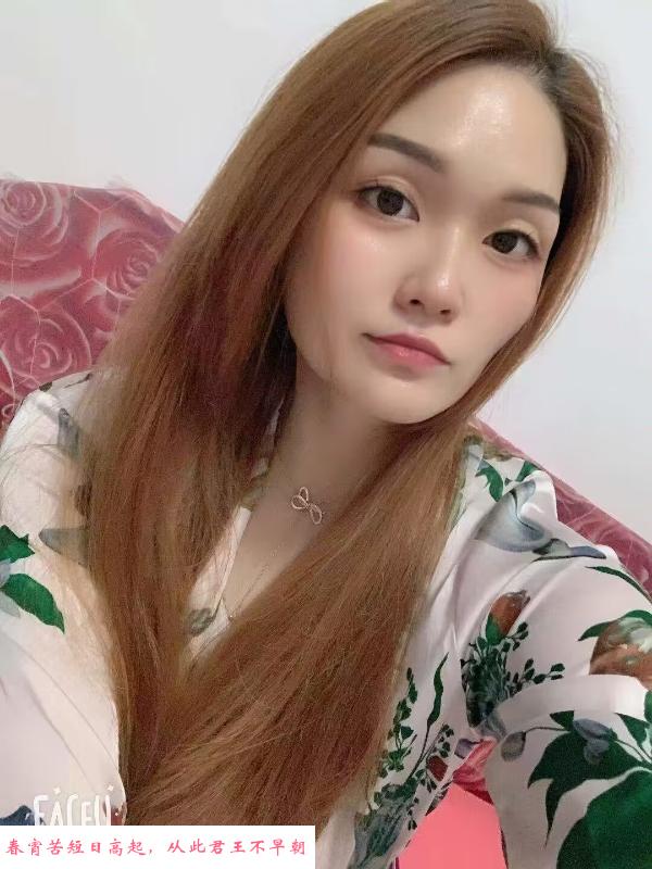 平顶山蜜臀黑丝少妇 第3张