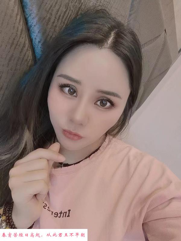 越秀骚良家小云 第3张