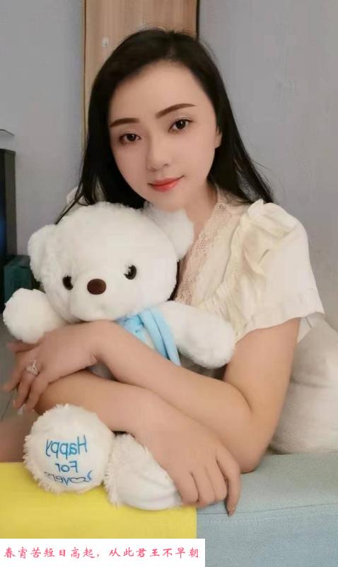 广州丰满型贝贝 第2张