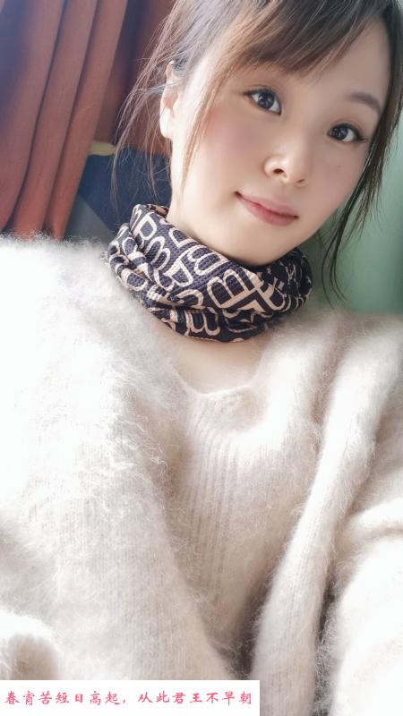 服务系的唯一妹子 第2张