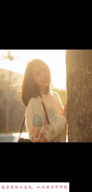 蛇口美乳少妇大米 第3张