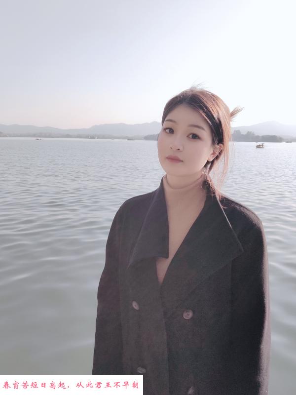 萧山兼职 第2张