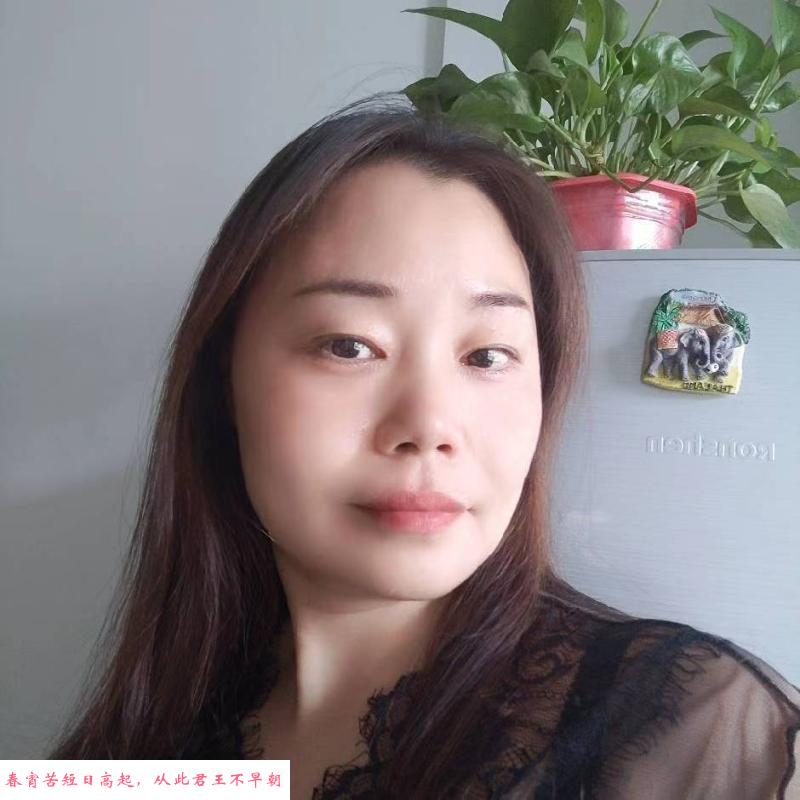 温柔少妇珍珠 第1张