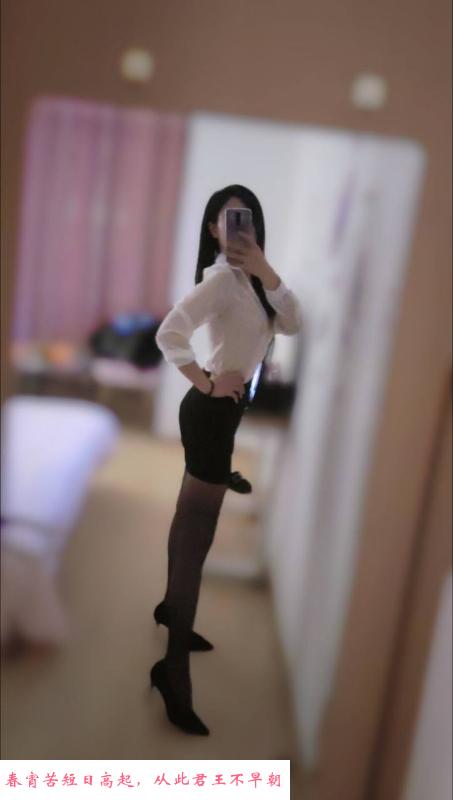 身材服务很棒的雅彤 第4张