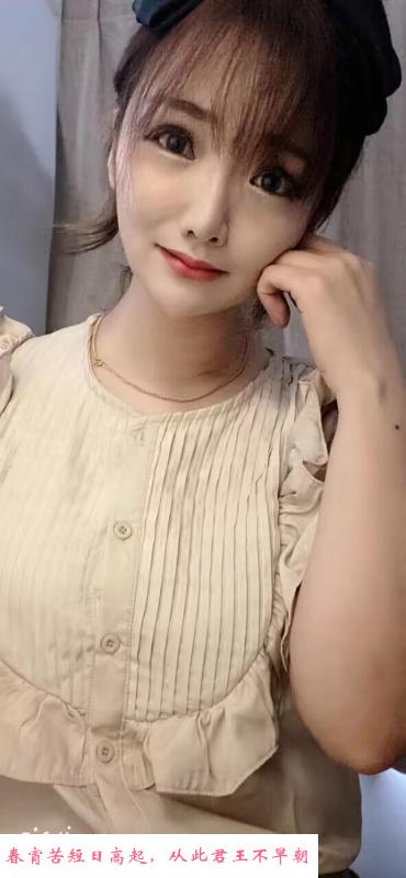 风情少妇 第1张