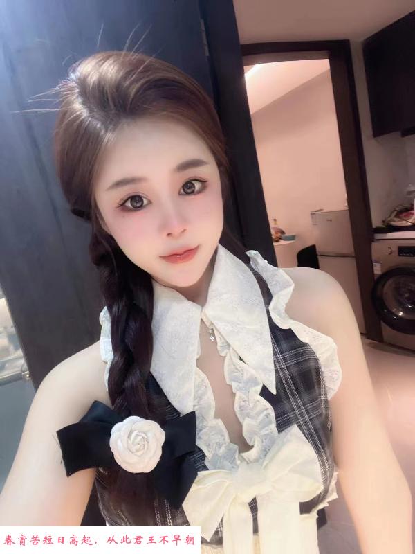 颜值欣儿 第2张