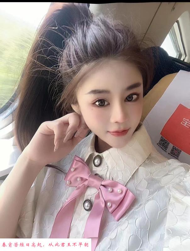 颜值欣儿 第3张