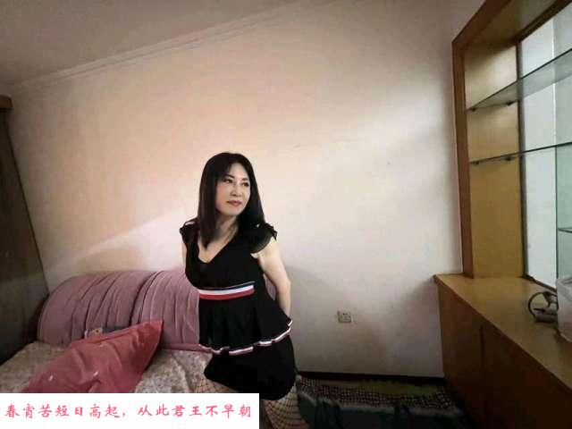 服务满意的小少妇 第1张
