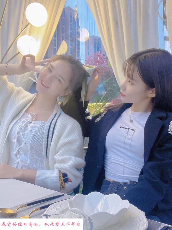 雨花台区小姑娘 第2张