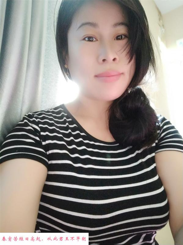 南京中项熟女性价比 第2张