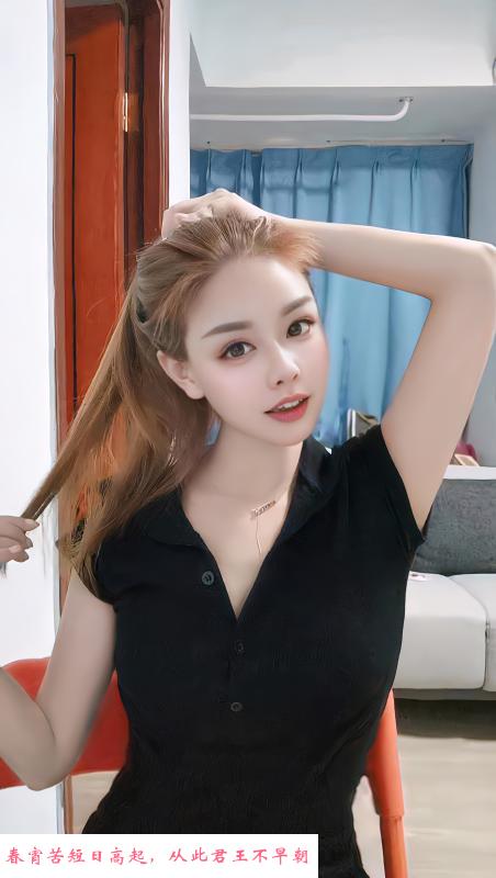 福田软舌头女优美和 第3张
