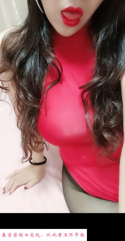 制服诱惑的骚婊 第1张