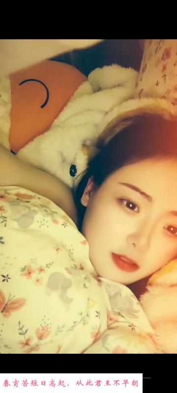 武进少妇兼职 第1张