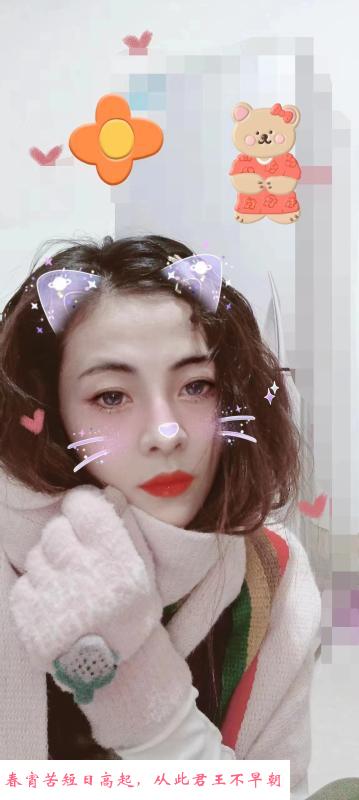 南昌楼凤兼职 第3张