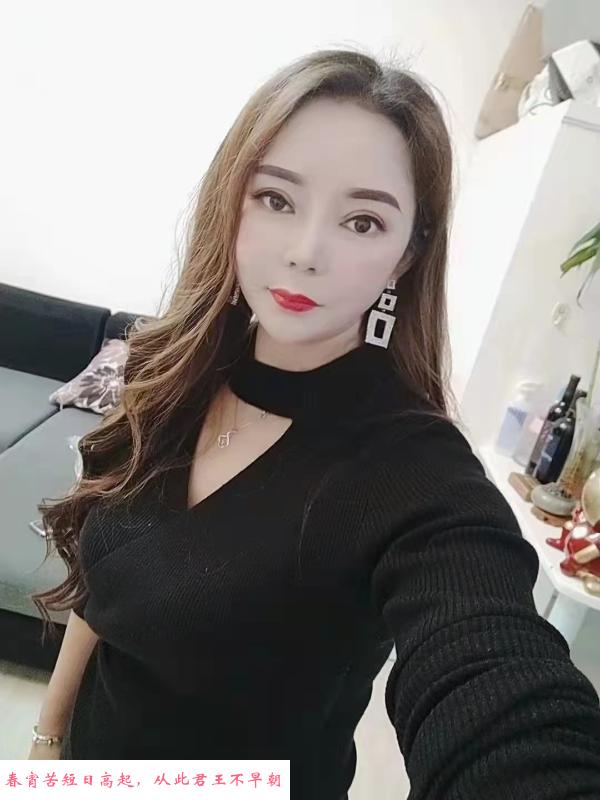 服务单位的姐姐技术型 第1张