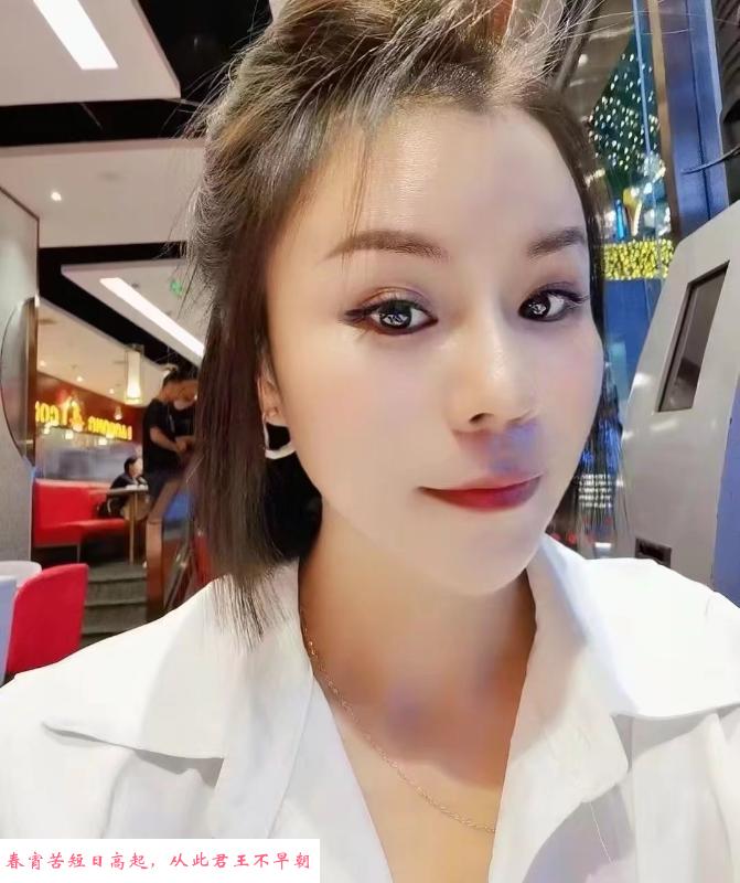杭州新天地轻姘熟女 第4张