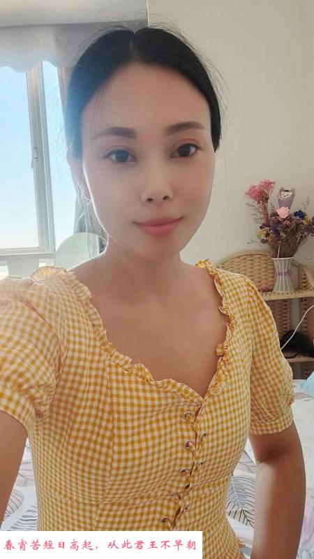 光谷小慧 第2张
