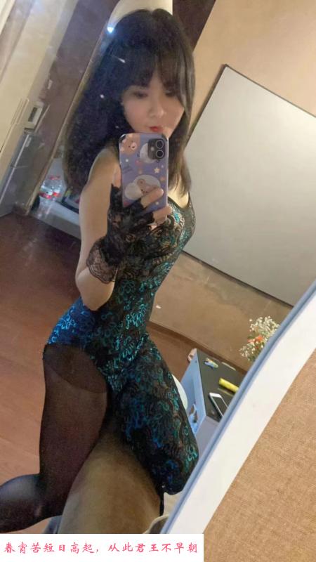 东站附近少妇 第2张