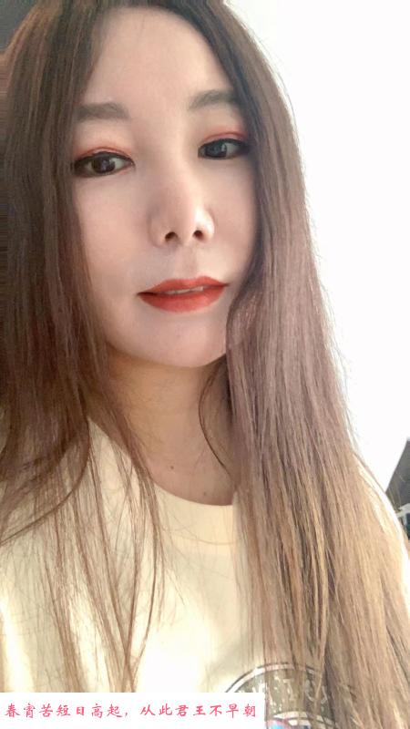 黑丝凤楼少妇 第1张