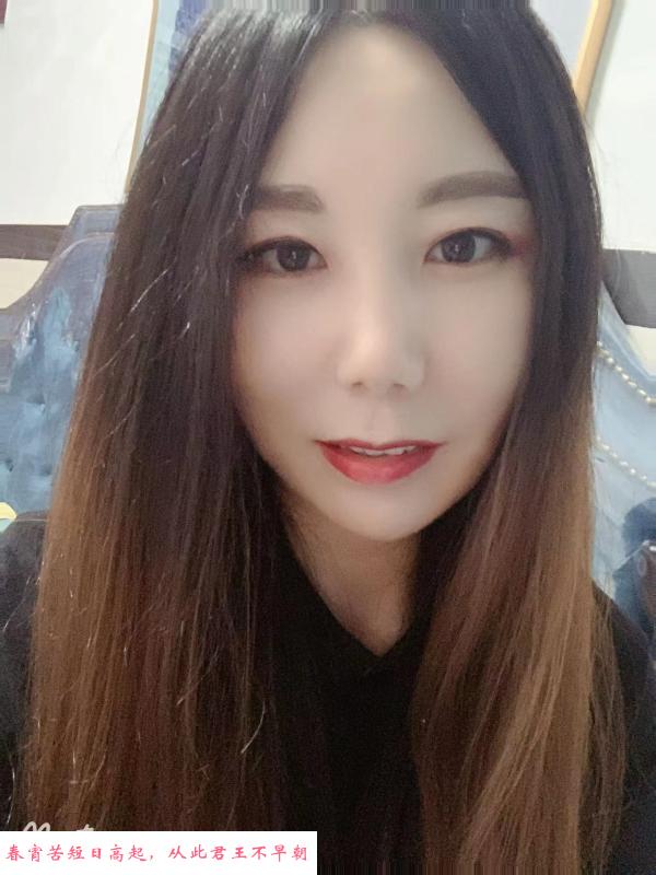 黑丝凤楼少妇 第2张