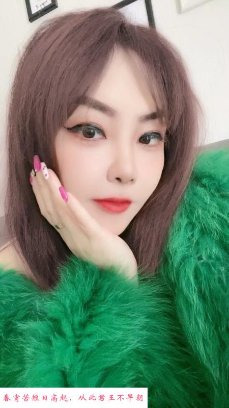 大奶牛乐乐少妇 第1张