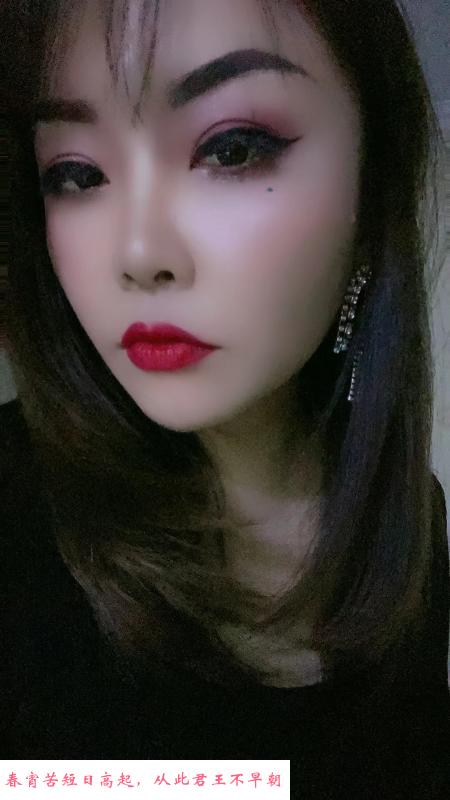大奶牛乐乐少妇 第2张