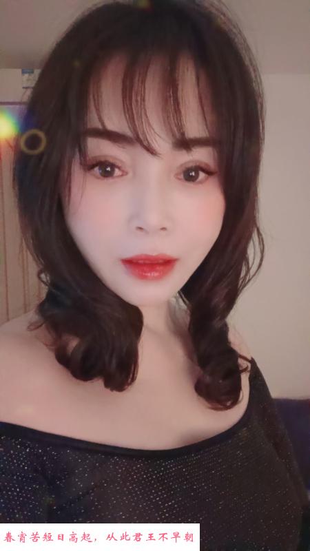 九龙山莹莹 第2张