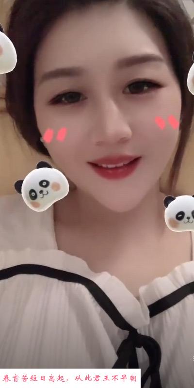龙华良家性感美女 第3张