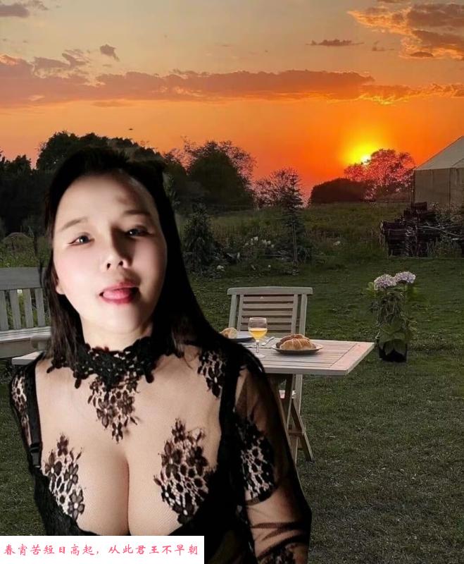 杭州御姐大奶 第1张