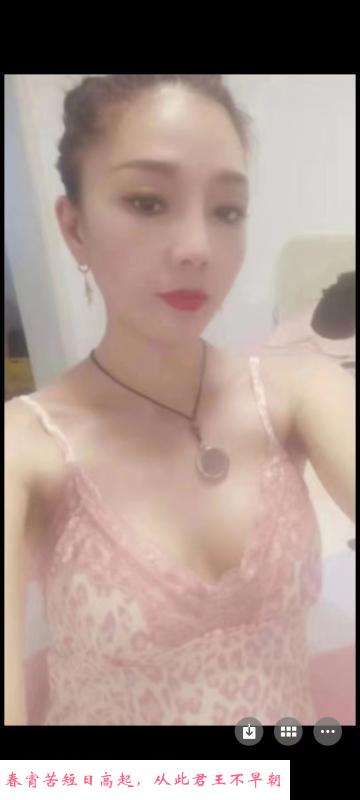 上海双飞骚少妇 第3张