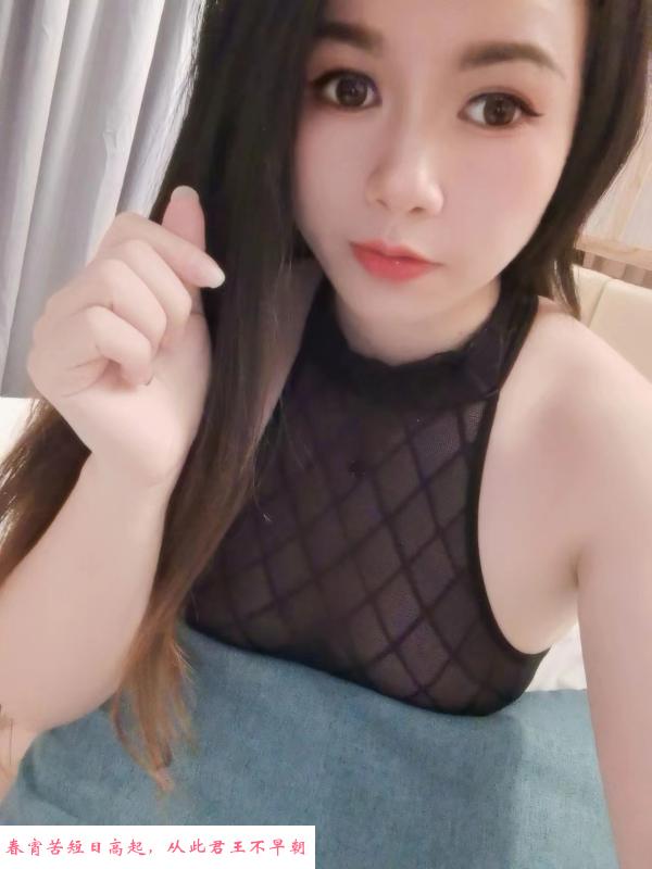 罗湖服务红牌甜嘟嘟 第1张