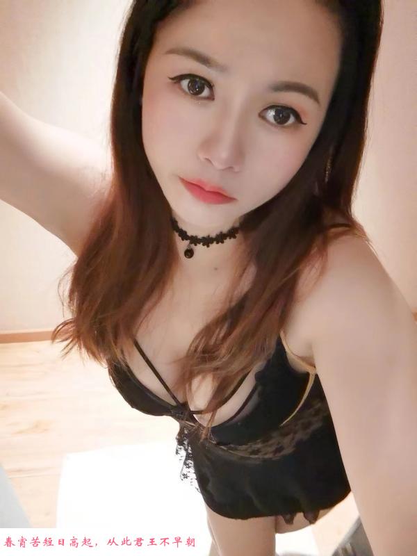 罗湖服务红牌甜嘟嘟 第4张