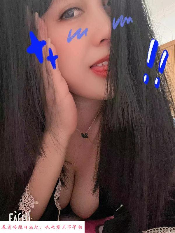 高水平熟女 第4张
