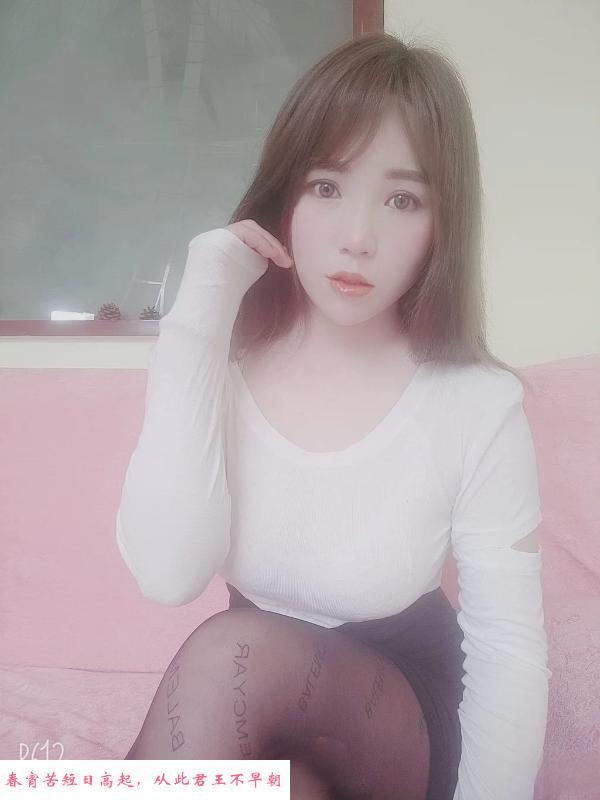 闵行身材火辣妹 第3张