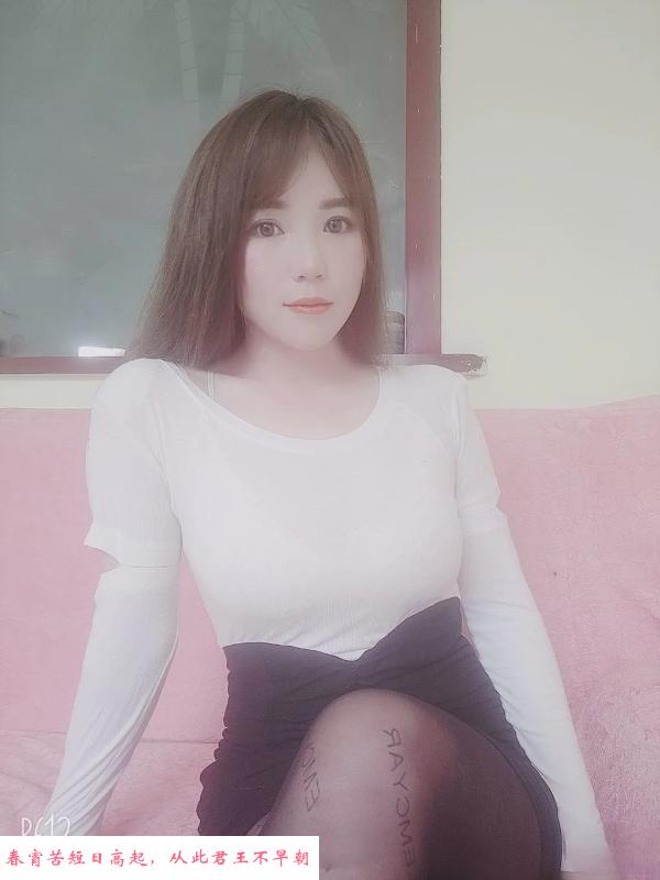 闵行身材火辣妹 第4张
