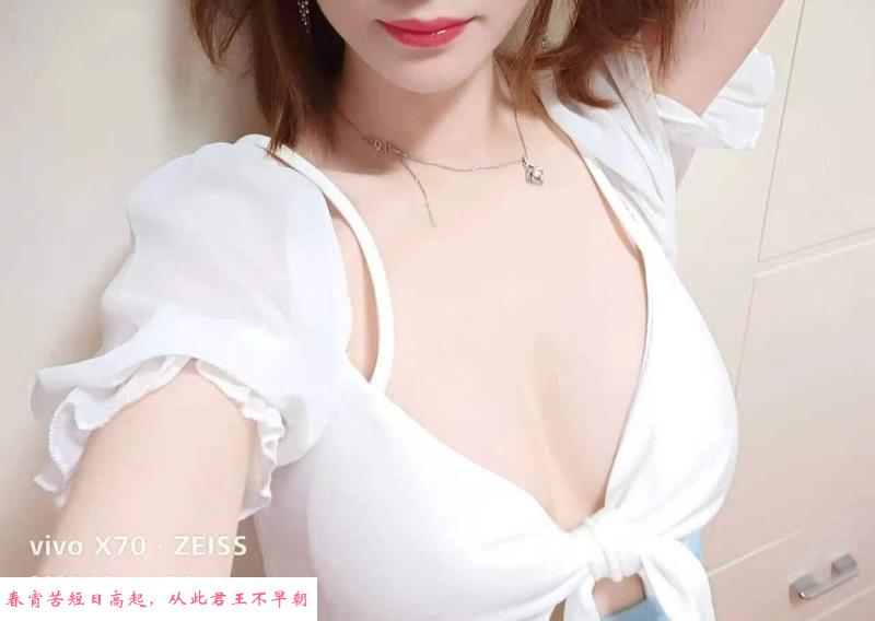 性价比骚熟女 第2张