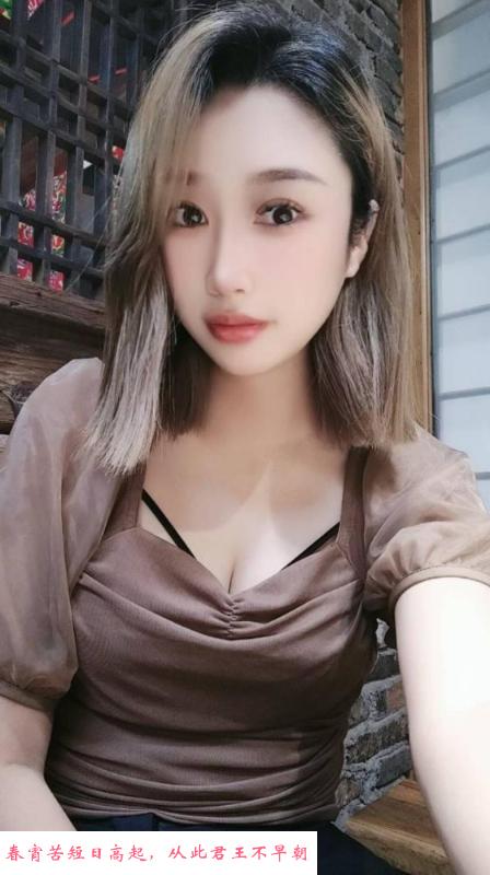 成熟黑丝姐姐 第1张