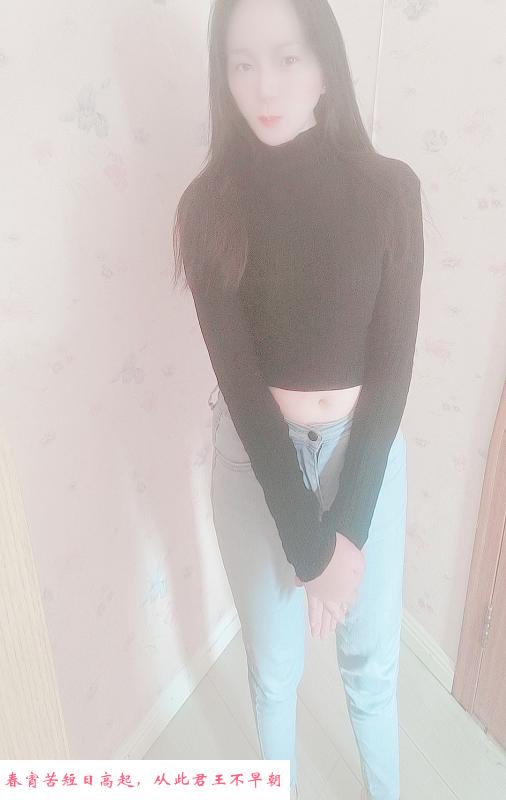 技术流四川妹子 第1张