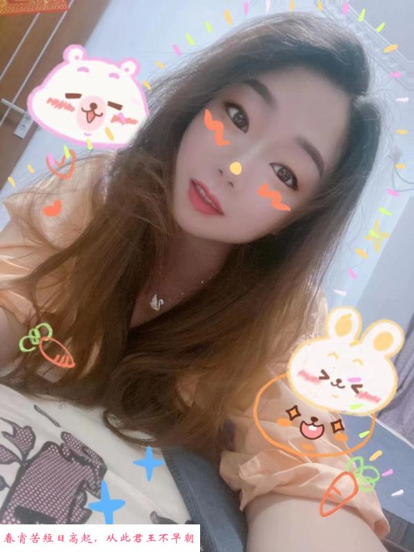 罗湖呗呗 第1张