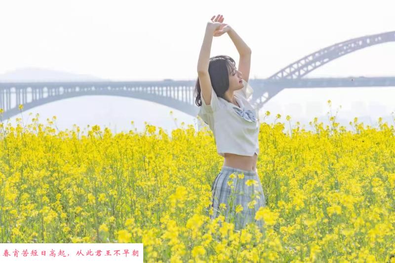 武昌风骚女孩真的很骚 第2张