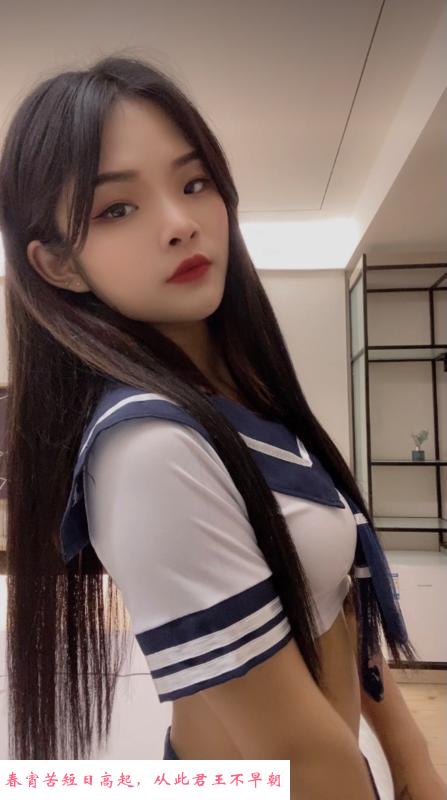 风骚制服小妹 第1张