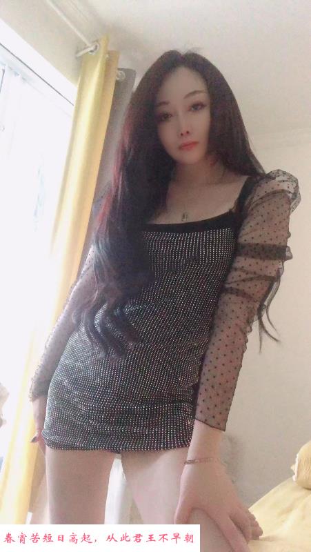 个人兼职轻熟女 第1张