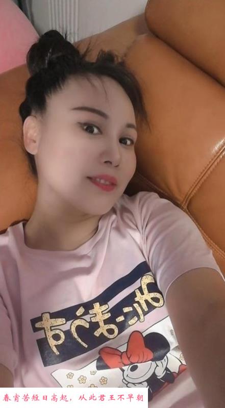 铁西可肛老熟女 第1张