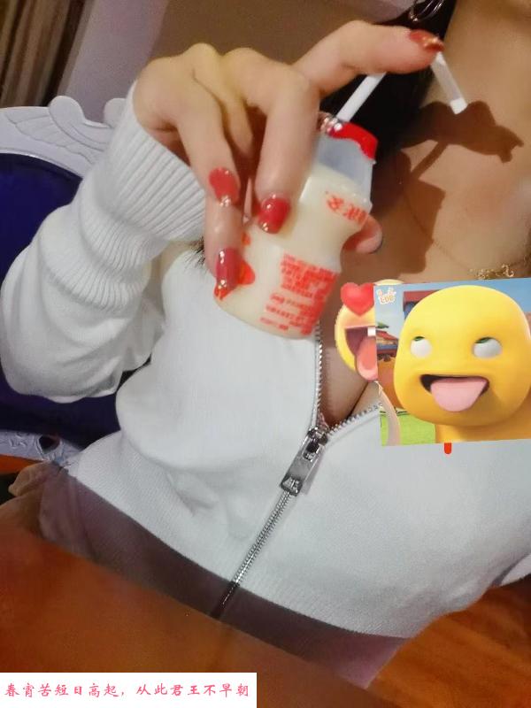 乔司欲女本宫 第1张