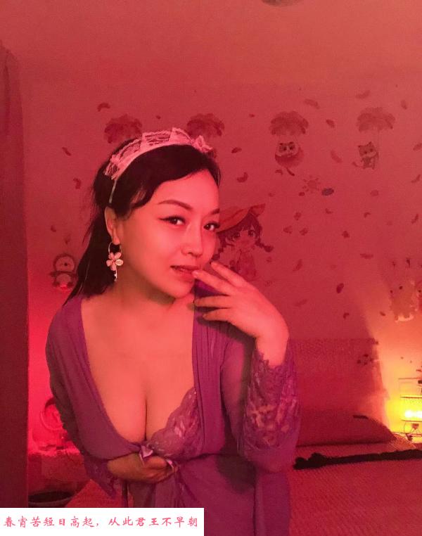 武汉风情熟女 第2张