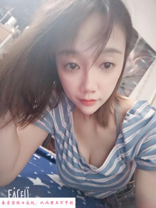 坂田大胸姐姐 第1张