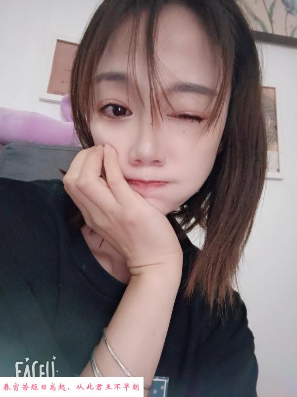 坂田大胸姐姐 第2张