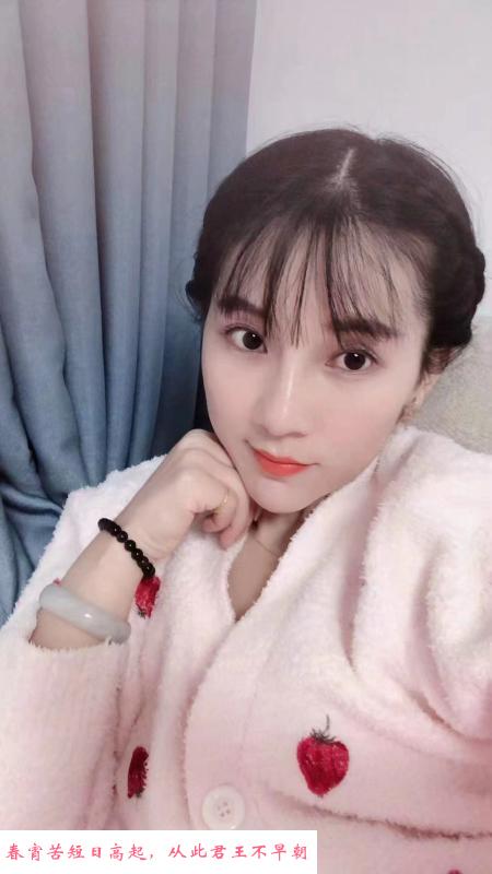 铁机路小姐姐 第1张